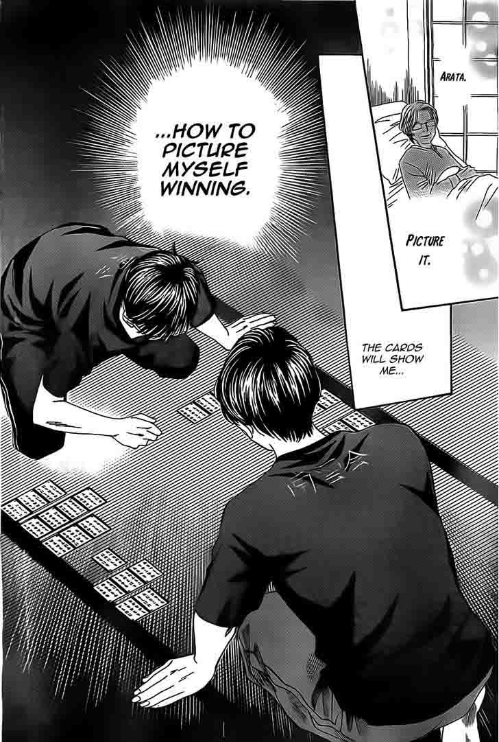 Chihayafuru 111 8