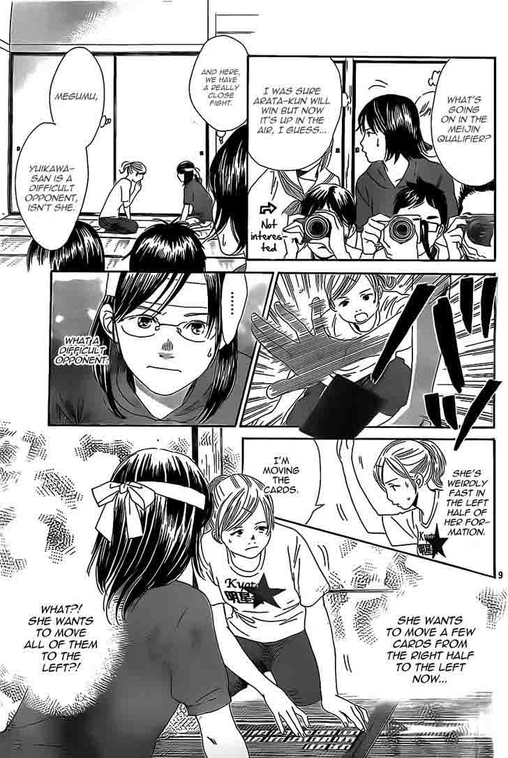 Chihayafuru 111 9
