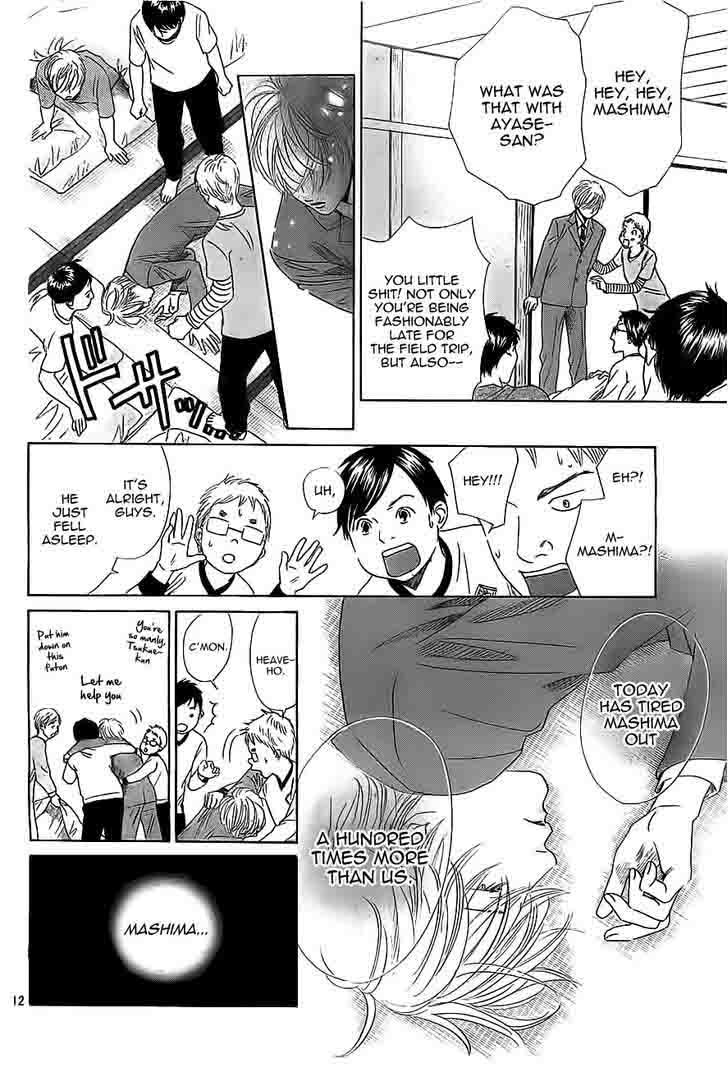 Chihayafuru 112 12
