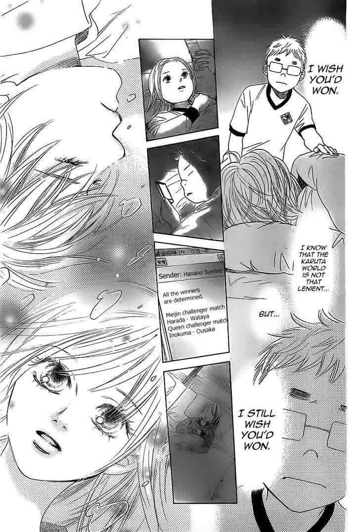 Chihayafuru 112 13