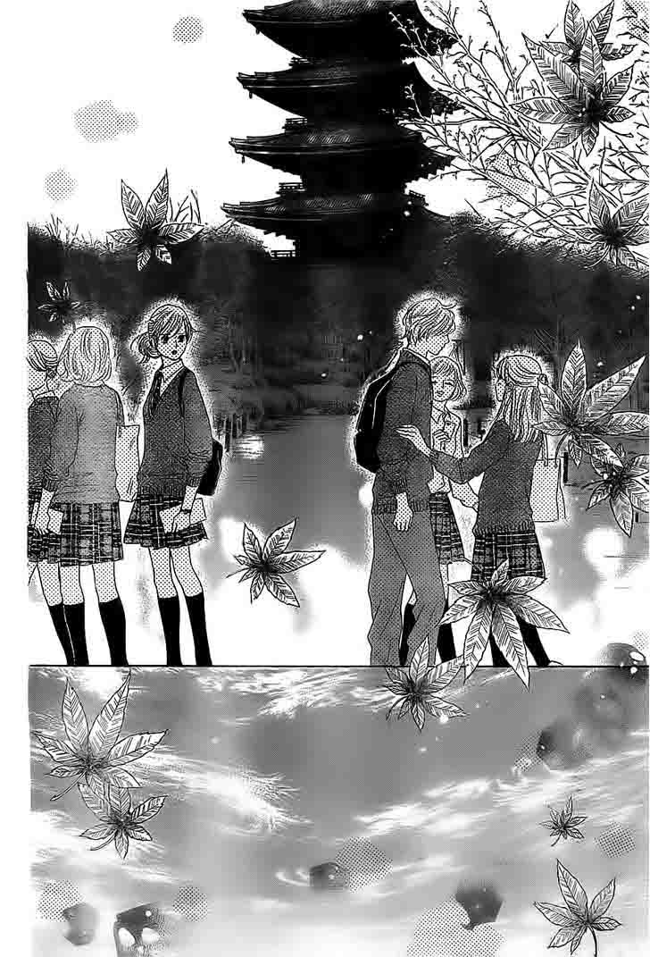 Chihayafuru 112 14