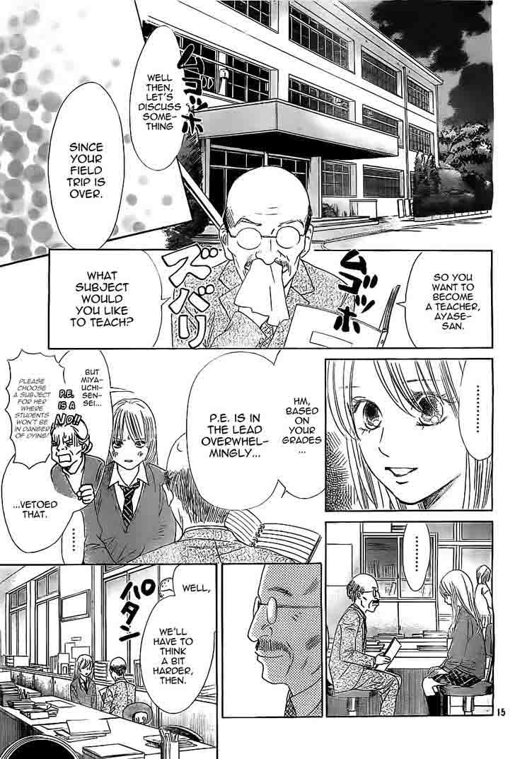 Chihayafuru 112 15