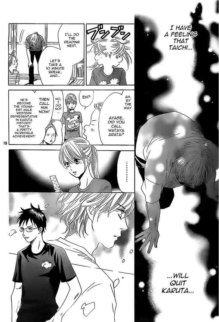 Chihayafuru 112 18