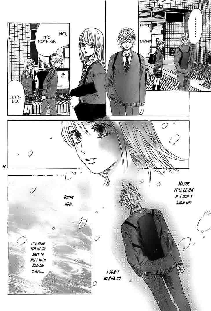 Chihayafuru 112 20