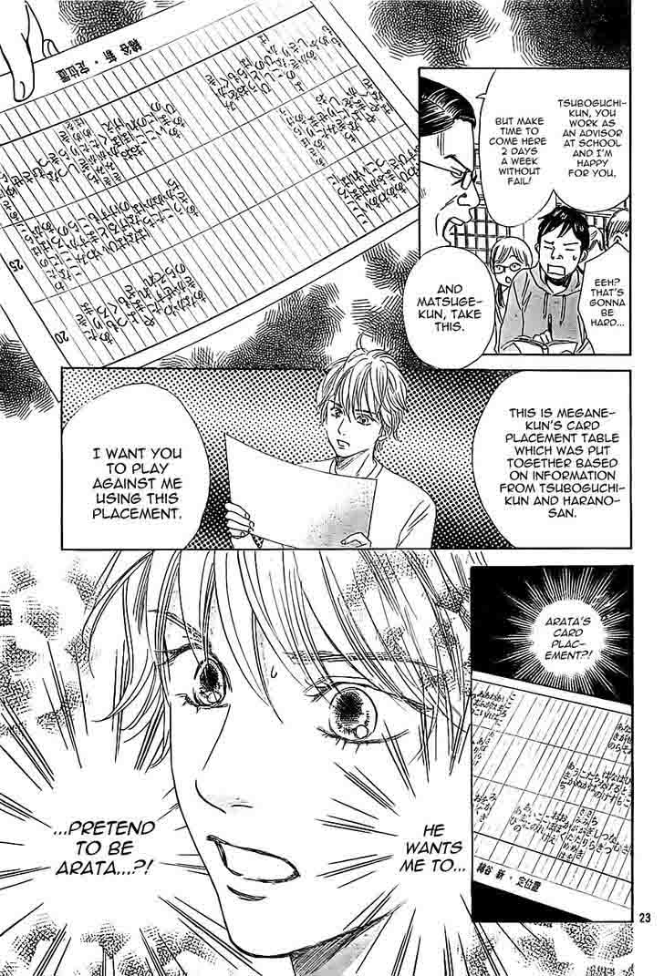 Chihayafuru 112 23
