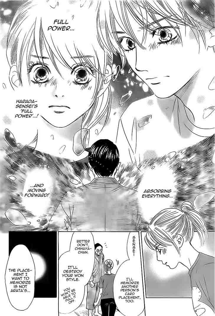 Chihayafuru 112 28