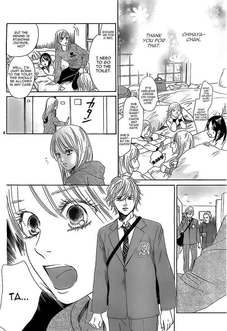 Chihayafuru 112 4