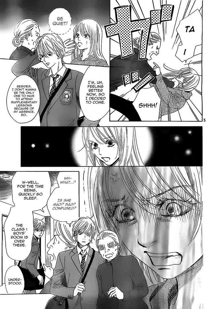 Chihayafuru 112 5