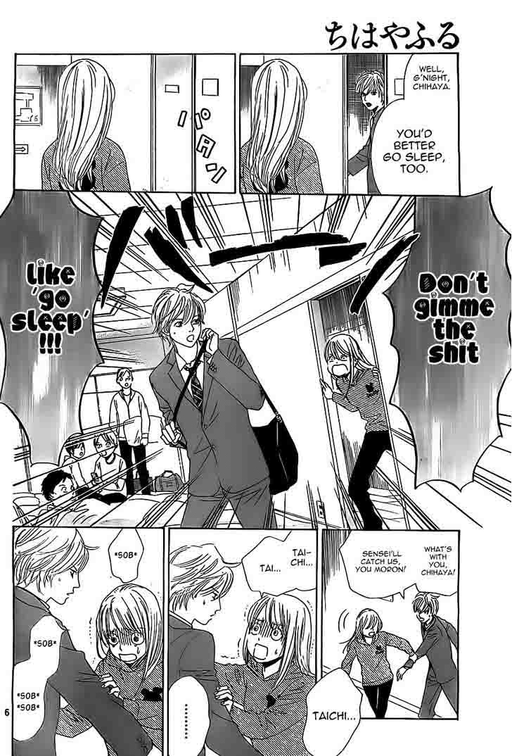 Chihayafuru 112 6