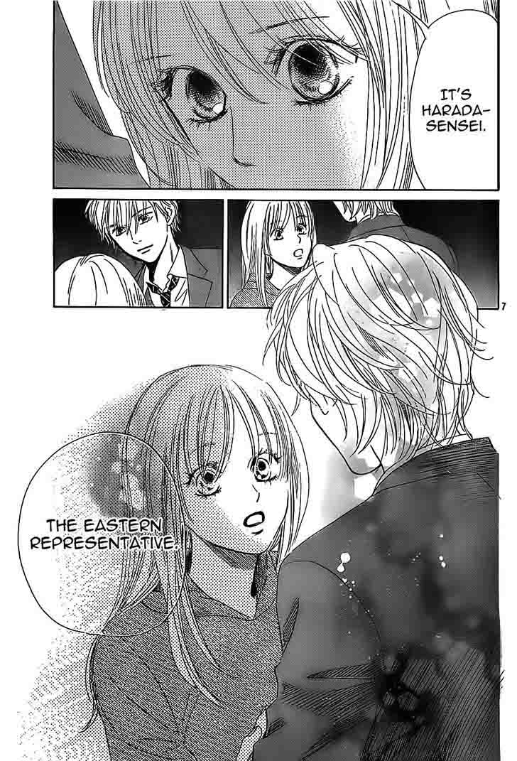 Chihayafuru 112 7