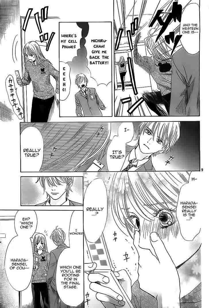 Chihayafuru 112 9