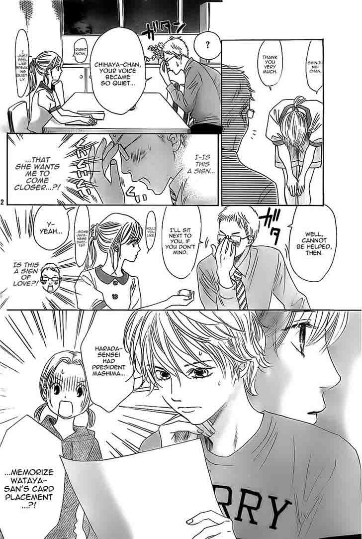 Chihayafuru 113 12