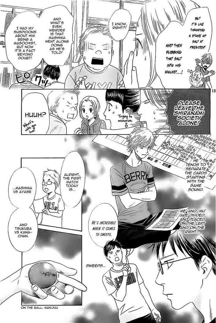 Chihayafuru 113 13