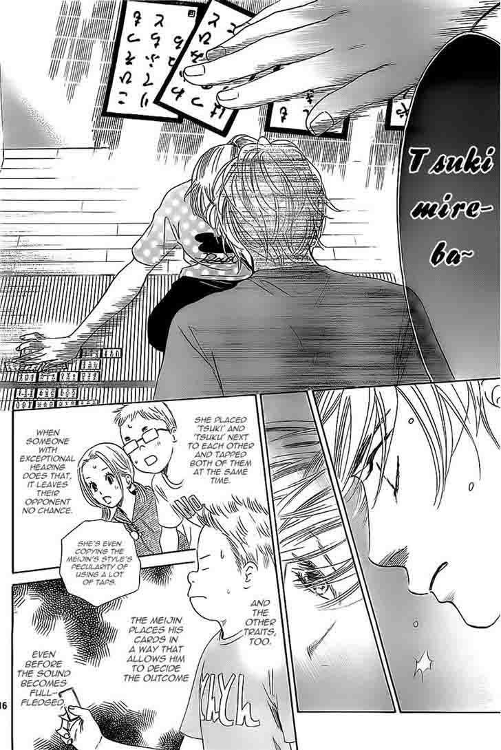 Chihayafuru 113 16