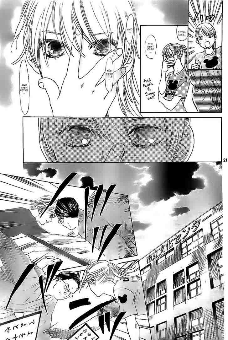 Chihayafuru 113 21