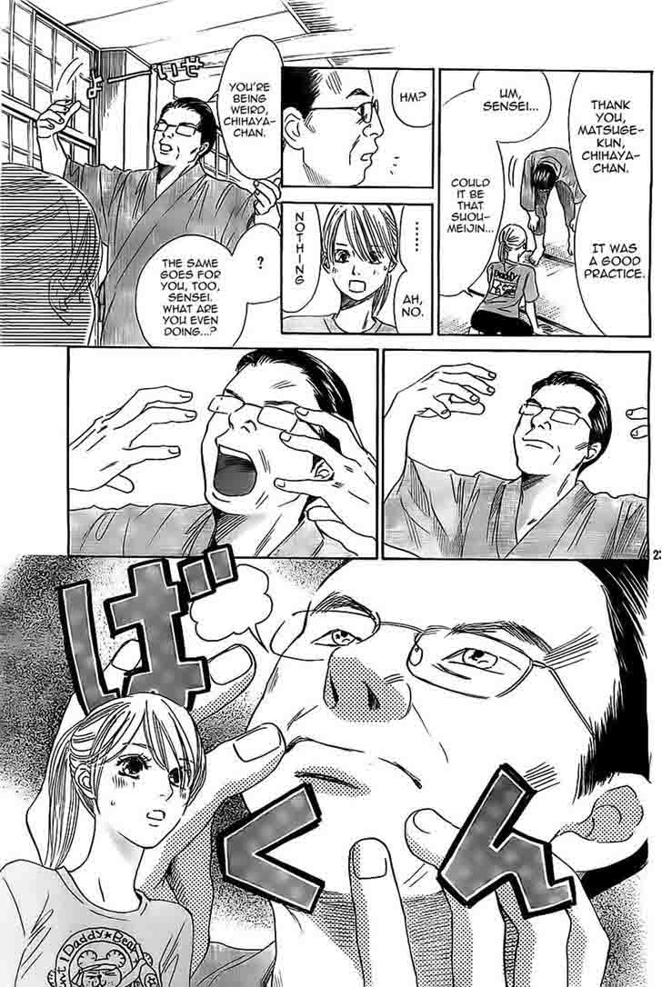 Chihayafuru 113 23