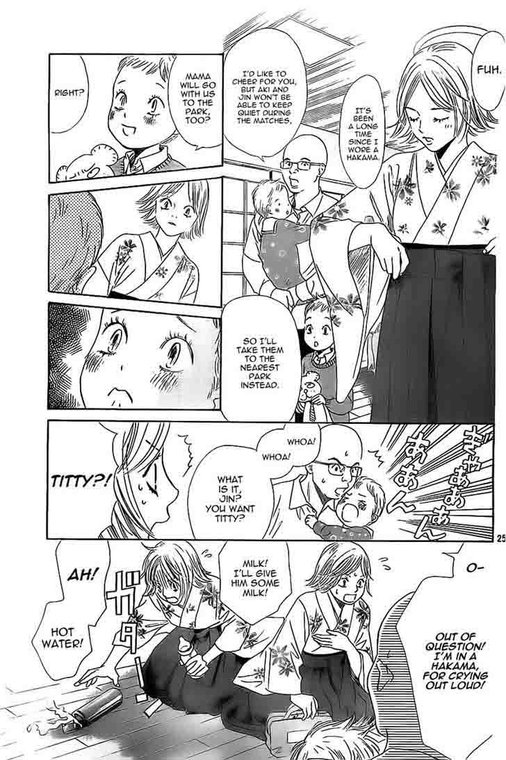 Chihayafuru 113 25
