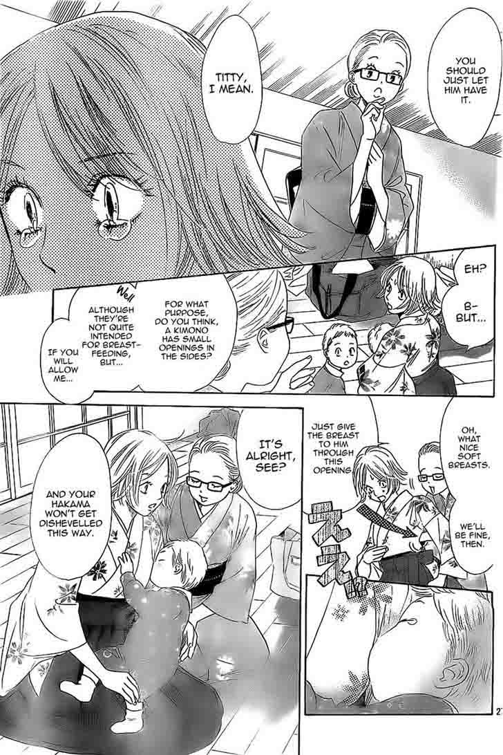 Chihayafuru 113 27