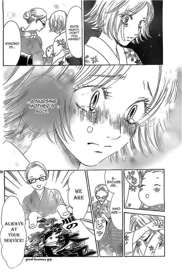 Chihayafuru 113 28
