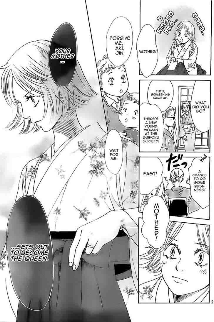 Chihayafuru 113 29