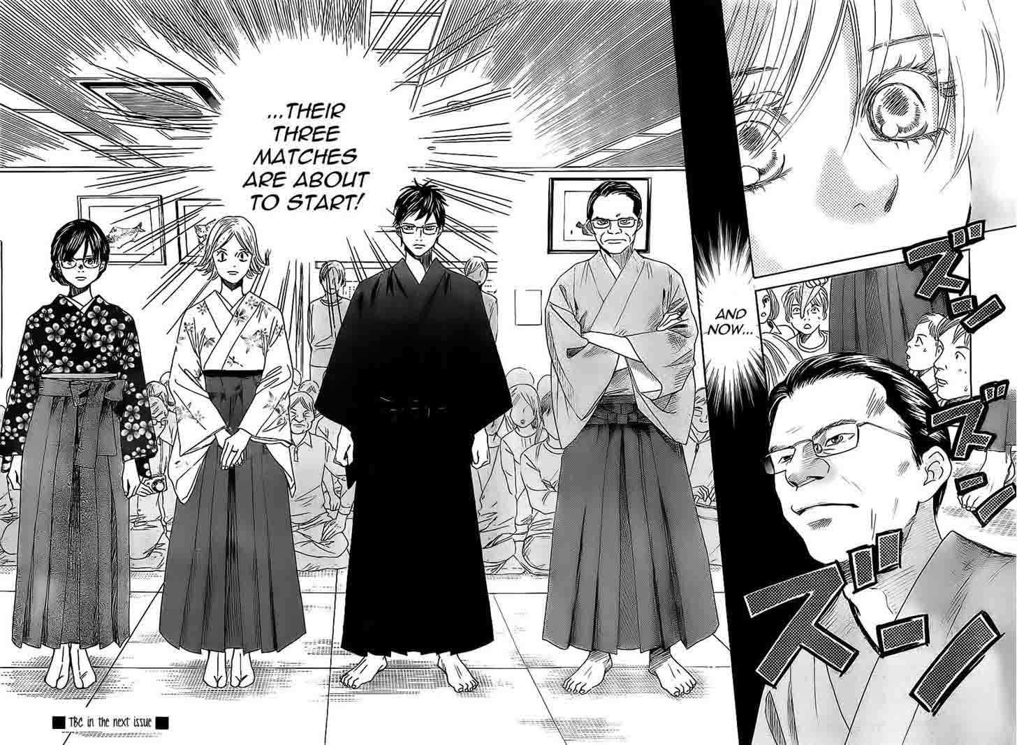 Chihayafuru 113 32