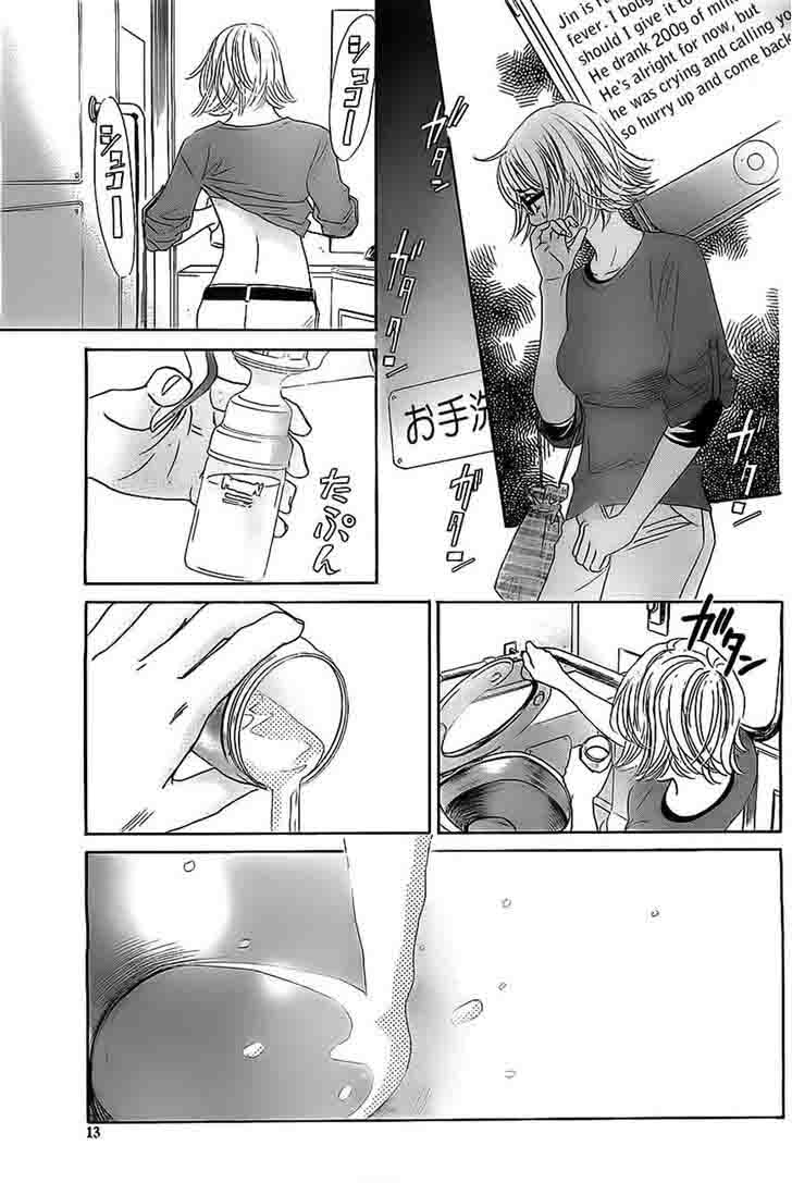 Chihayafuru 113 9
