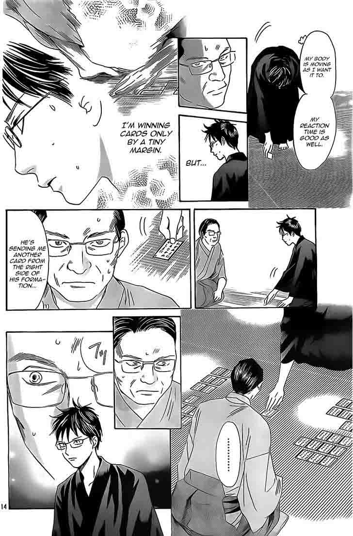 Chihayafuru 115 14
