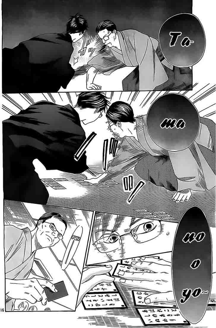 Chihayafuru 115 16