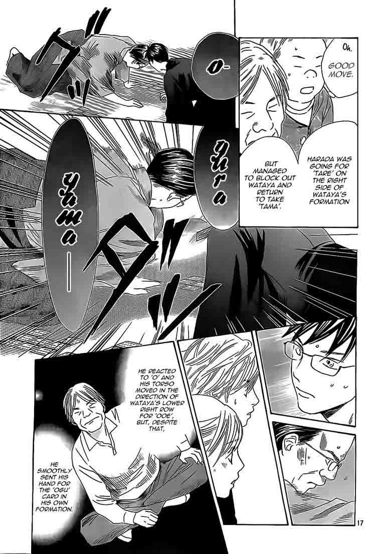 Chihayafuru 115 17