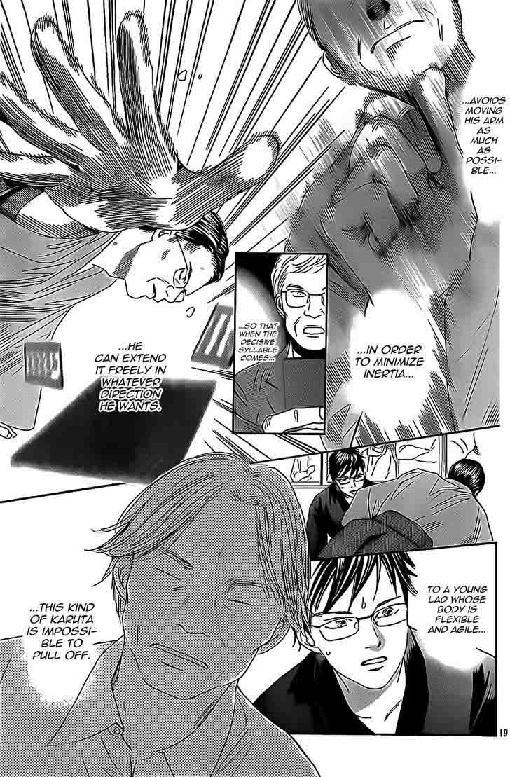 Chihayafuru 115 19