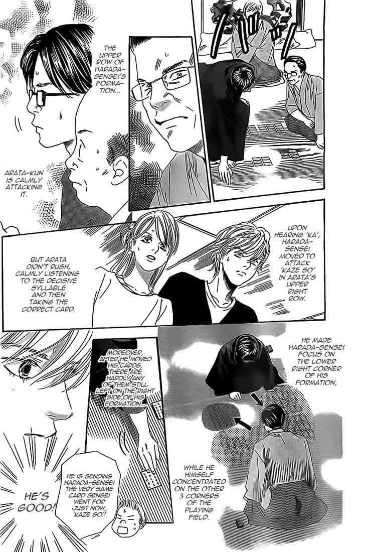 Chihayafuru 115 2
