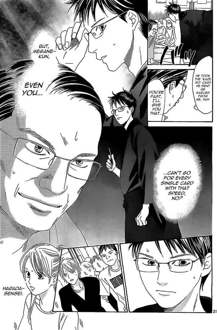 Chihayafuru 115 21