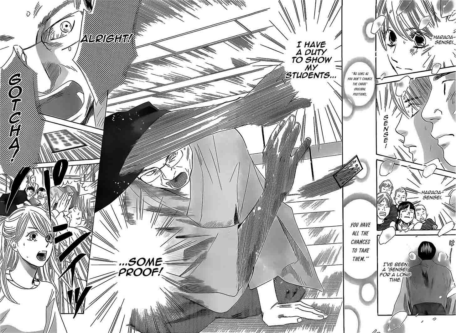 Chihayafuru 115 22
