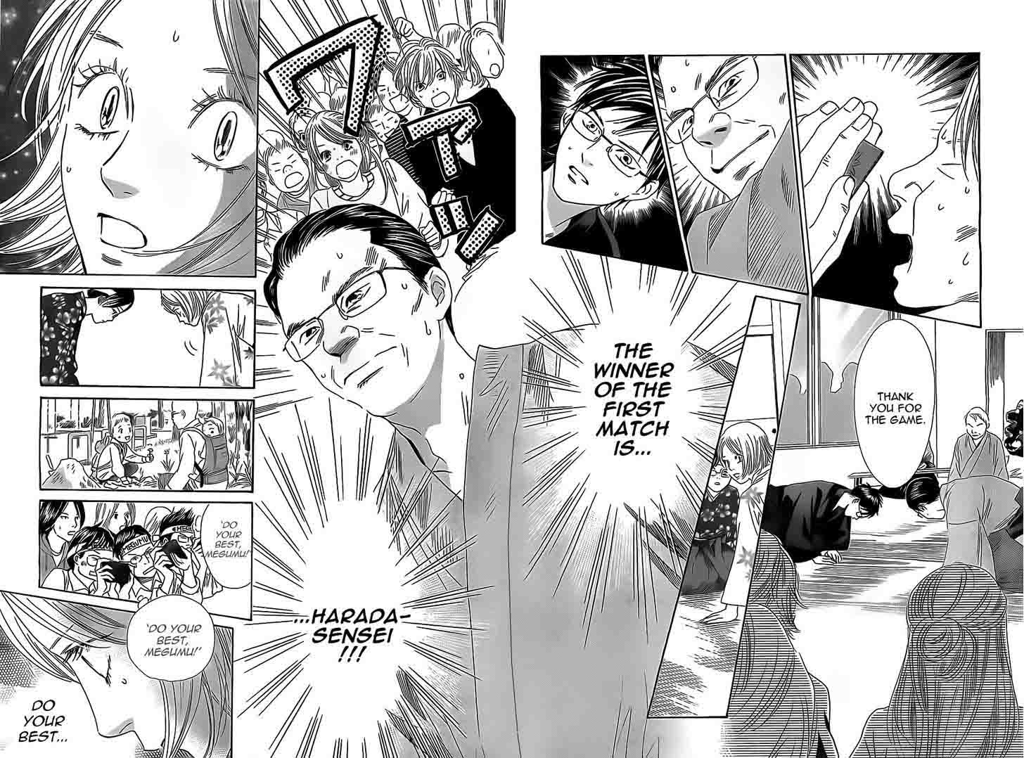 Chihayafuru 115 23