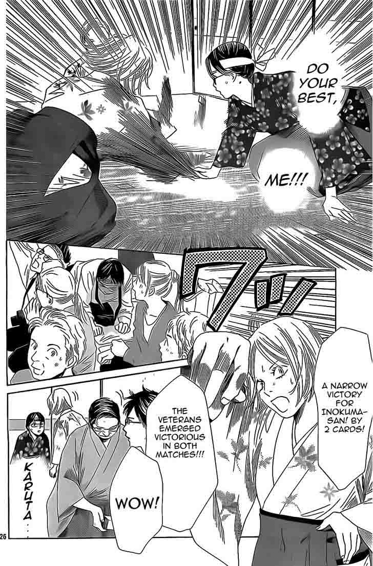 Chihayafuru 115 24