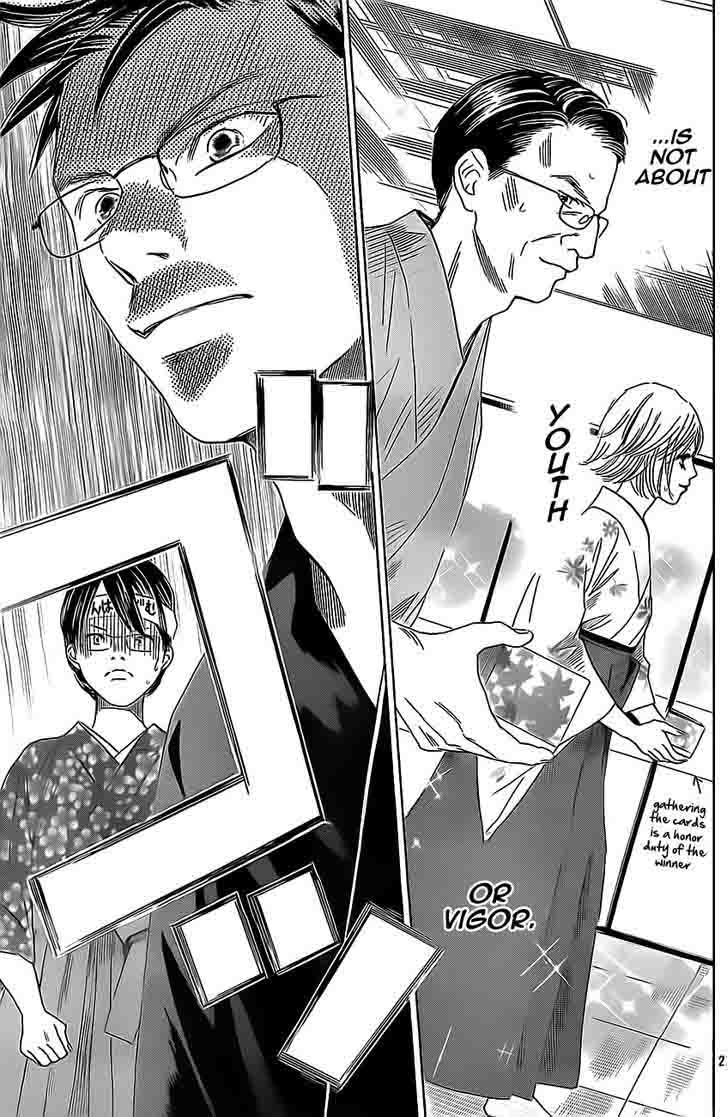Chihayafuru 115 25