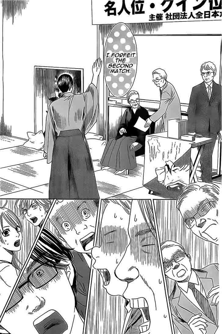 Chihayafuru 115 27