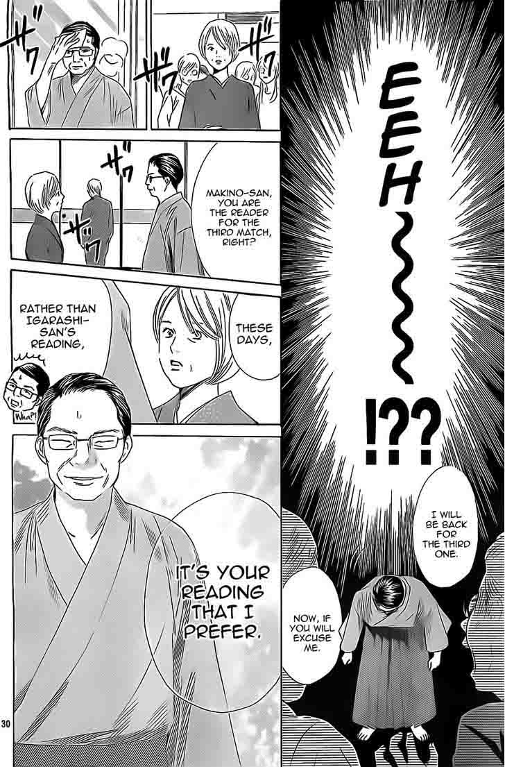 Chihayafuru 115 28