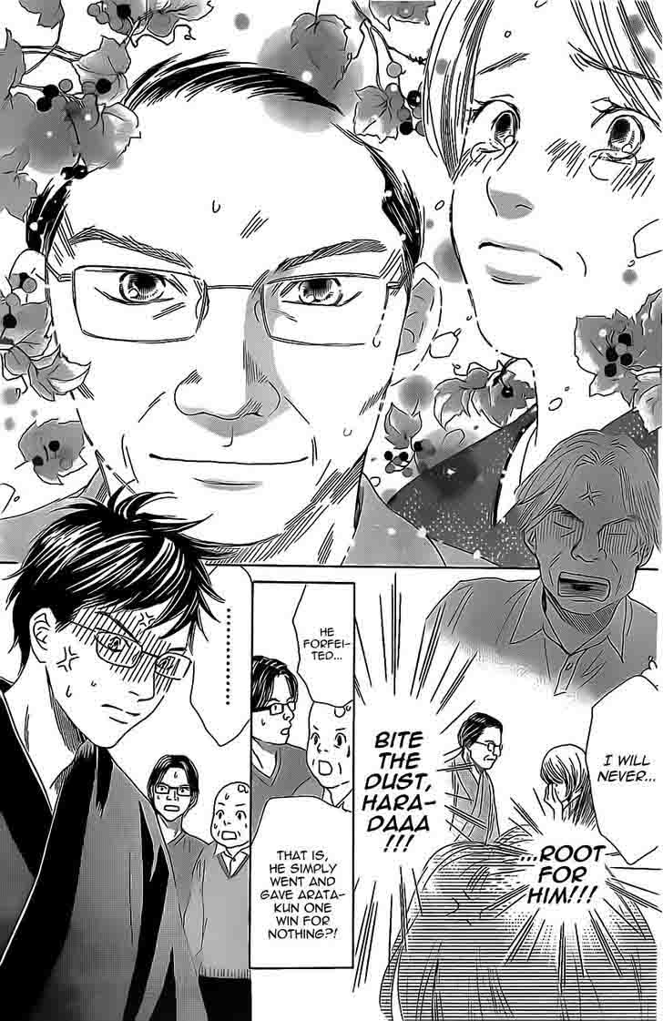 Chihayafuru 115 29