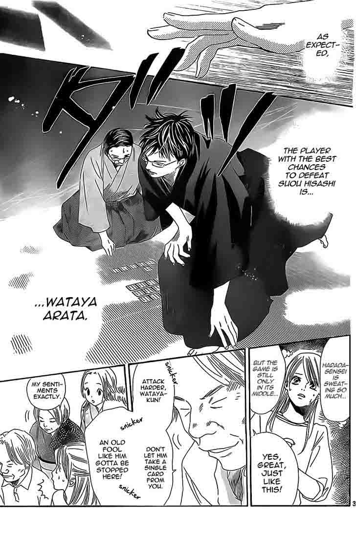 Chihayafuru 115 3