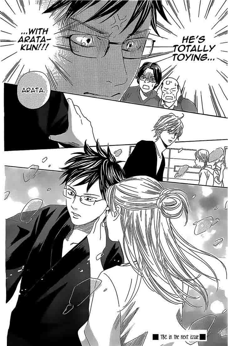 Chihayafuru 115 30