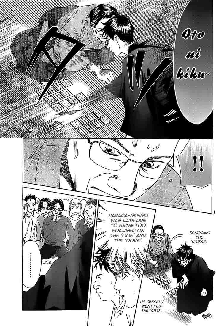 Chihayafuru 117 14