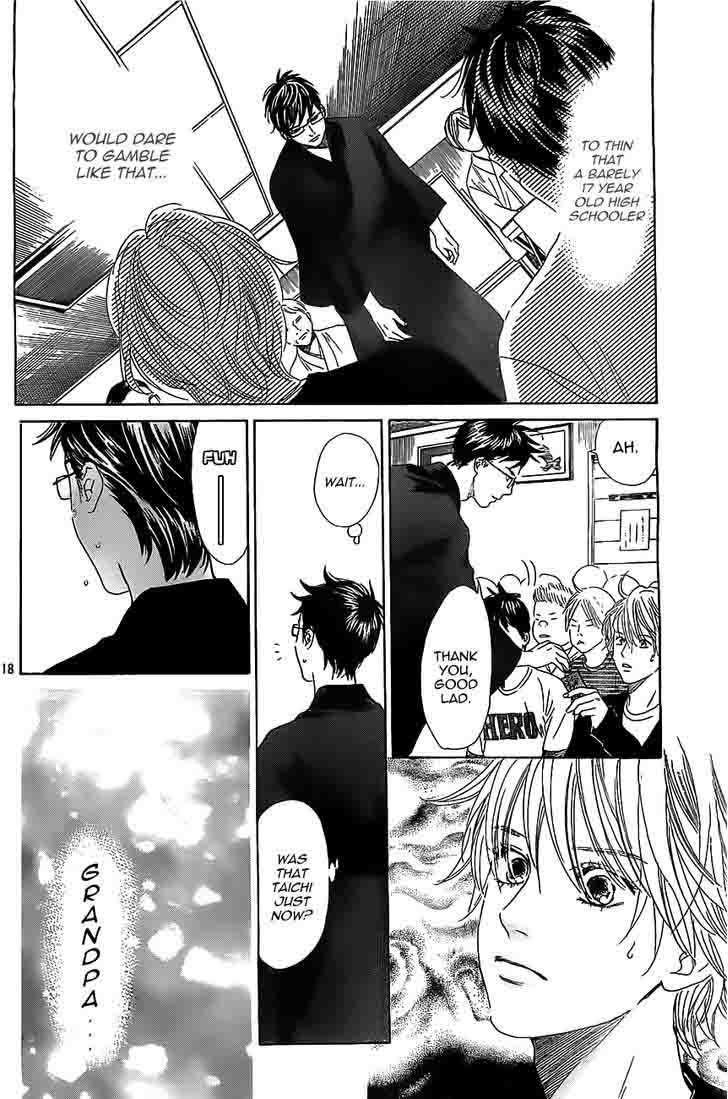 Chihayafuru 117 17