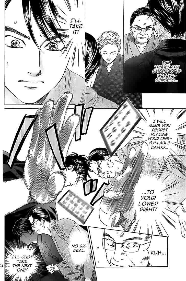 Chihayafuru 117 23