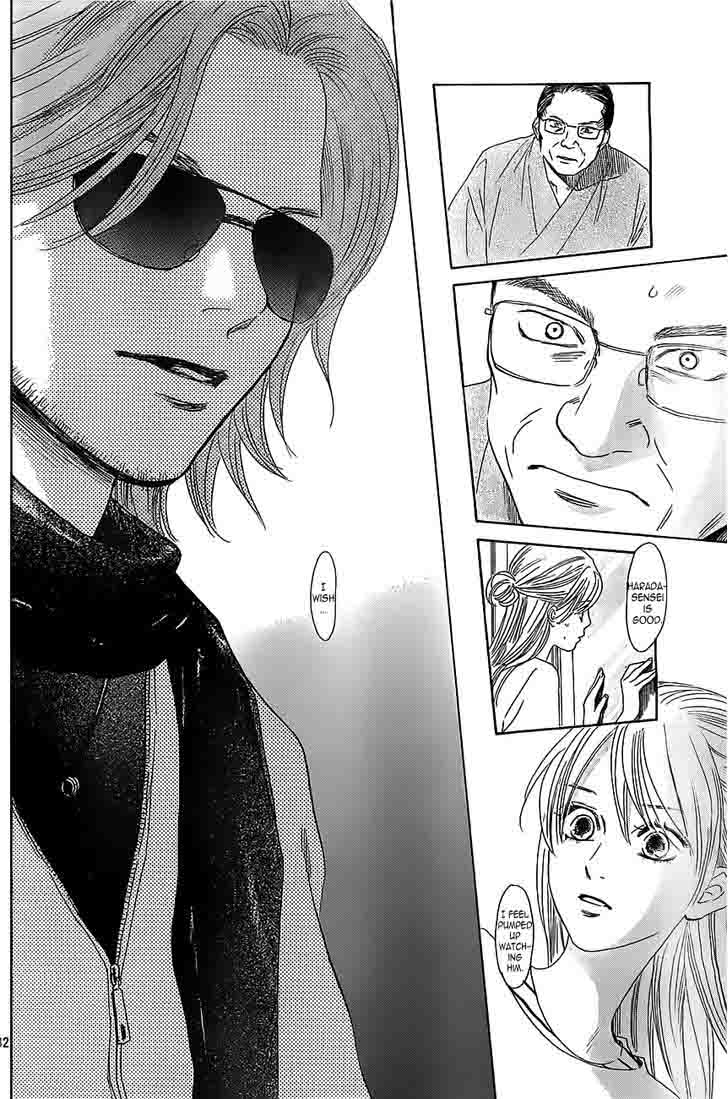 Chihayafuru 117 31