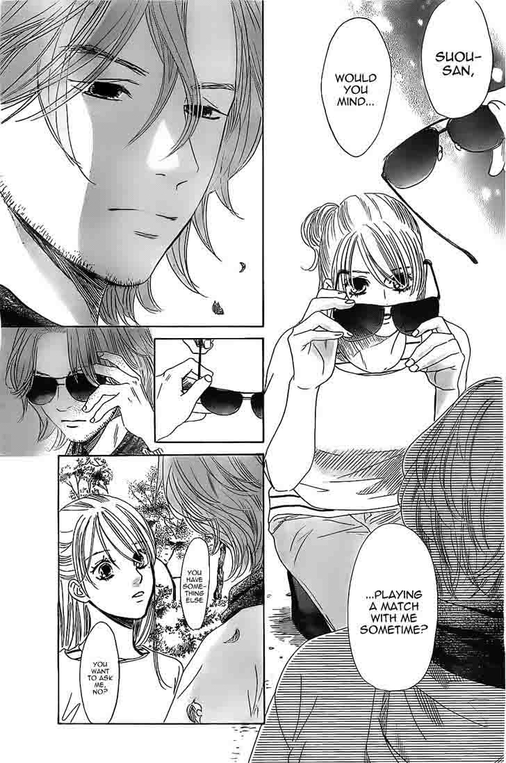 Chihayafuru 117 7