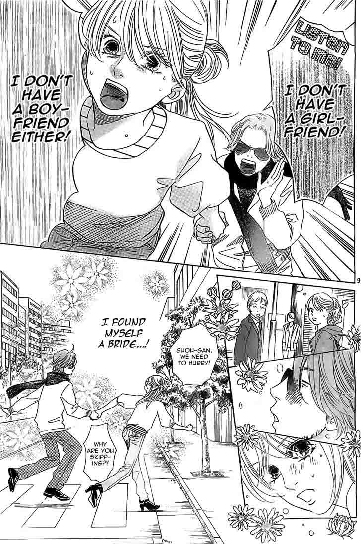 Chihayafuru 117 9
