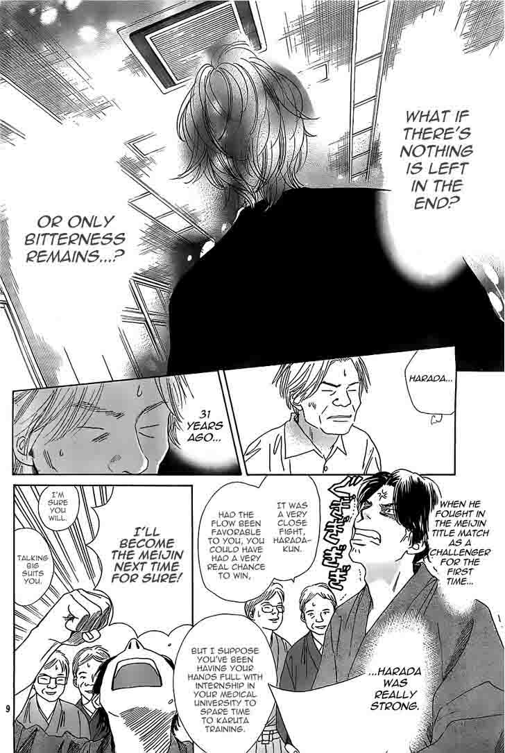 Chihayafuru 118 10