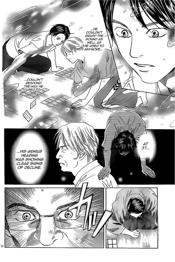 Chihayafuru 118 12