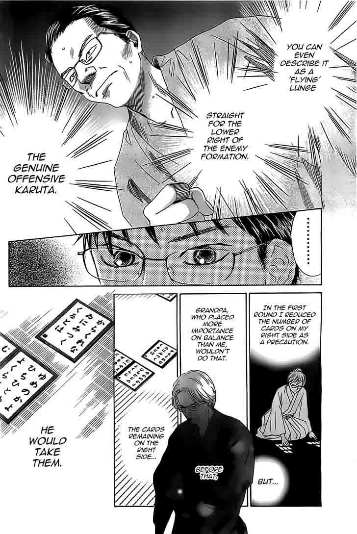 Chihayafuru 118 14